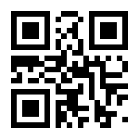 QR-Code zur Buchseite 9783772529191