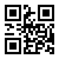 QR-Code zur Buchseite 9783772529351