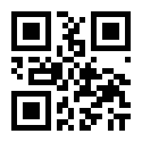 QR-Code zur Buchseite 9783772529368