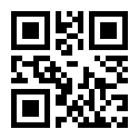 QR-Code zur Buchseite 9783772531309