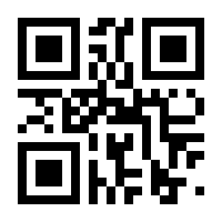 QR-Code zur Buchseite 9783772531323