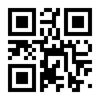 QR-Code zur Buchseite 9783772531507