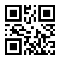 QR-Code zur Buchseite 9783772541902