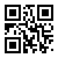 QR-Code zur Buchseite 9783772544361