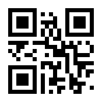 QR-Code zur Buchseite 9783772546303