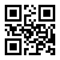 QR-Code zur Buchseite 9783772546440