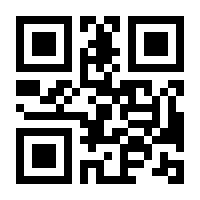 QR-Code zur Buchseite 9783772821677