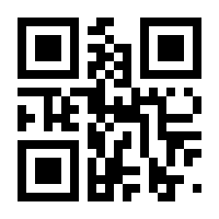 QR-Code zur Buchseite 9783772826528