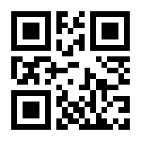 QR-Code zur Buchseite 9783772830730