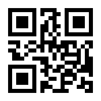 QR-Code zur Buchseite 9783772835179