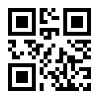 QR-Code zur Buchseite 9783774108783