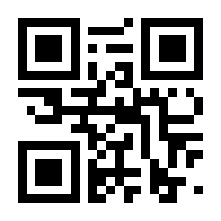 QR-Code zur Buchseite 9783774111035