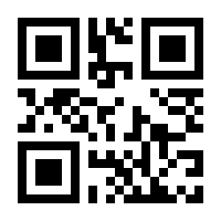 QR-Code zur Buchseite 9783774111707