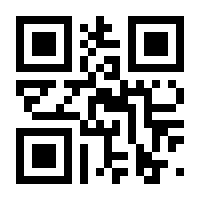 QR-Code zur Buchseite 9783774117631