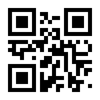 QR-Code zur Buchseite 9783774225794