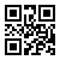 QR-Code zur Buchseite 9783774230286