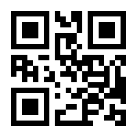 QR-Code zur Buchseite 9783774232082