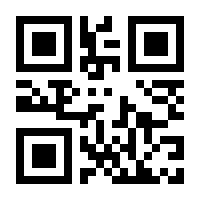 QR-Code zur Buchseite 9783774238107