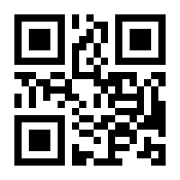 QR-Code zur Buchseite 9783774238398