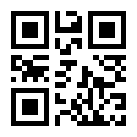 QR-Code zur Buchseite 9783774249080