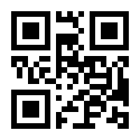 QR-Code zur Buchseite 9783774253803