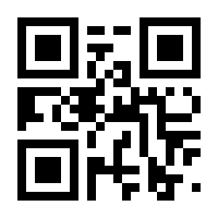 QR-Code zur Buchseite 9783774255821