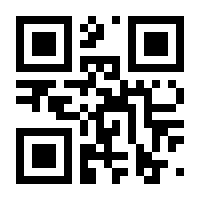 QR-Code zur Buchseite 9783774260566