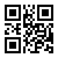 QR-Code zur Buchseite 9783774263291