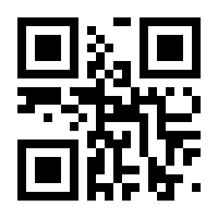 QR-Code zur Buchseite 9783774263390