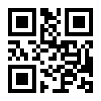 QR-Code zur Buchseite 9783774264335