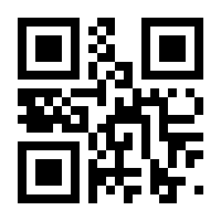 QR-Code zur Buchseite 9783774266919