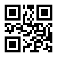 QR-Code zur Buchseite 9783774271098