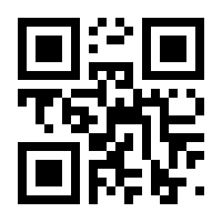 QR-Code zur Buchseite 9783774287976