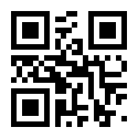 QR-Code zur Buchseite 9783774309661