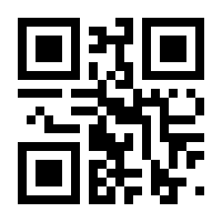 QR-Code zur Buchseite 9783775003285