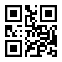 QR-Code zur Buchseite 9783775004022