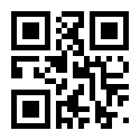 QR-Code zur Buchseite 9783775004039