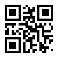 QR-Code zur Buchseite 9783775005746