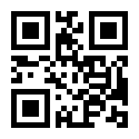 QR-Code zur Buchseite 9783775006293