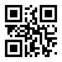 QR-Code zur Buchseite 9783775007115