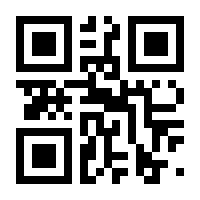 QR-Code zur Buchseite 9783775007726