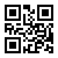 QR-Code zur Buchseite 9783775008204