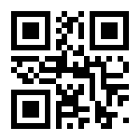 QR-Code zur Buchseite 9783775150590