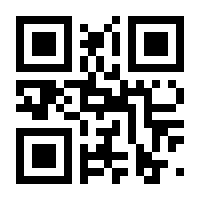 QR-Code zur Buchseite 9783775150903