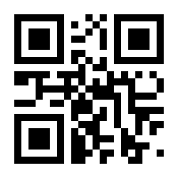 QR-Code zur Buchseite 9783775152204