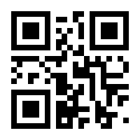 QR-Code zur Buchseite 9783775153270