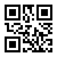 QR-Code zur Buchseite 9783775154956