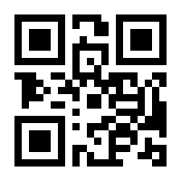 QR-Code zur Buchseite 9783775155250