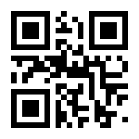 QR-Code zur Buchseite 9783775155304