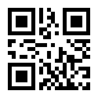 QR-Code zur Buchseite 9783775156479